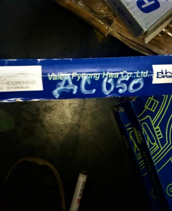 диск сцепления NISSAN