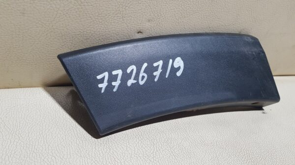 накладка на бампер задняя правая TOYOTA RAV4 4, XA40 ZSA44 ( ТОЙОТА / РАВ4 ) - Image 2