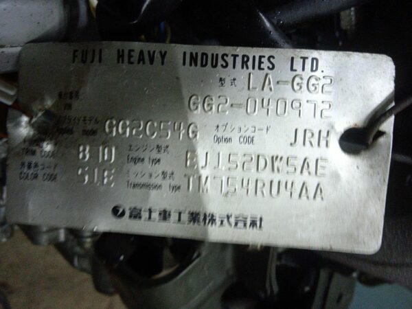 двигатель SUBARU IMPREZA 2, GG2 ( СУБАРУ / ИМПРЕЗА ) - Image 5