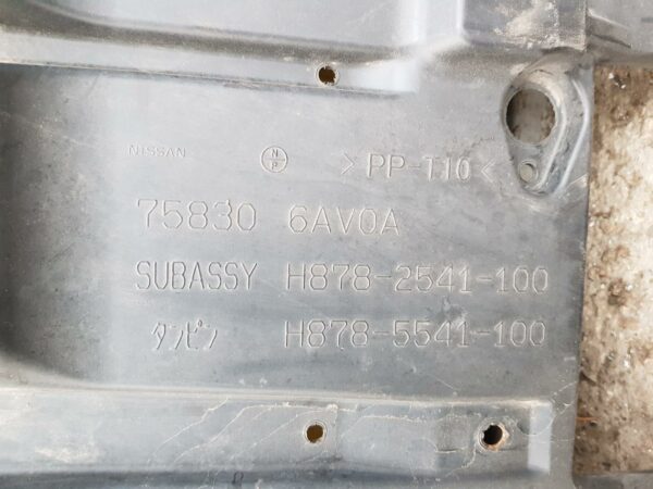 защита бампера передняя NISSAN GT-R 1, R35 - Image 4