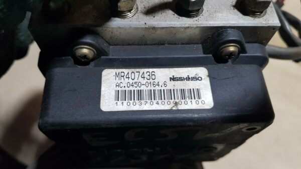 Блок ABS MITSUBISHI LEGNUM 1, EC5W ( МИЦУБИСИ / ЛЕГНУМ / ГАЛАНТ / GALANT / LEGNUM ) - Image 4