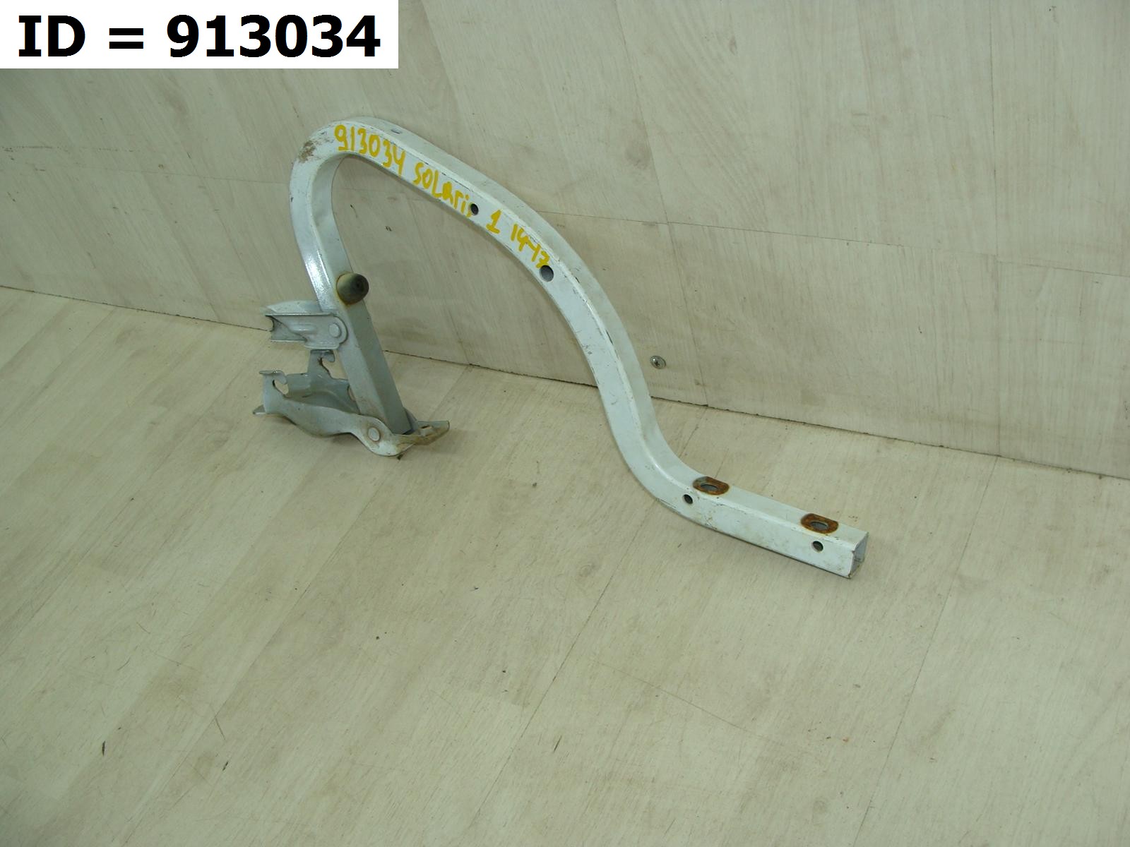 петля крышки багажника левая HYUNDAI SOLARIS 1 (RB) ( ХУНДАЙ / СОЛЯРИС ) - Image 2