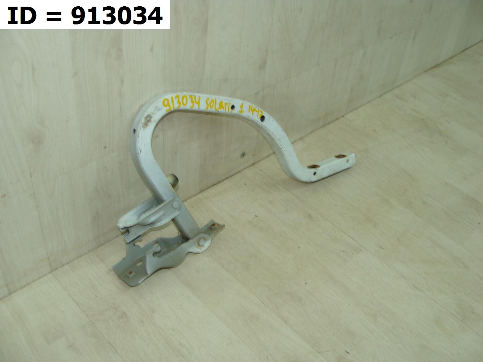 петля крышки багажника левая HYUNDAI SOLARIS 1 (RB) ( ХУНДАЙ / СОЛЯРИС ) - Image 3