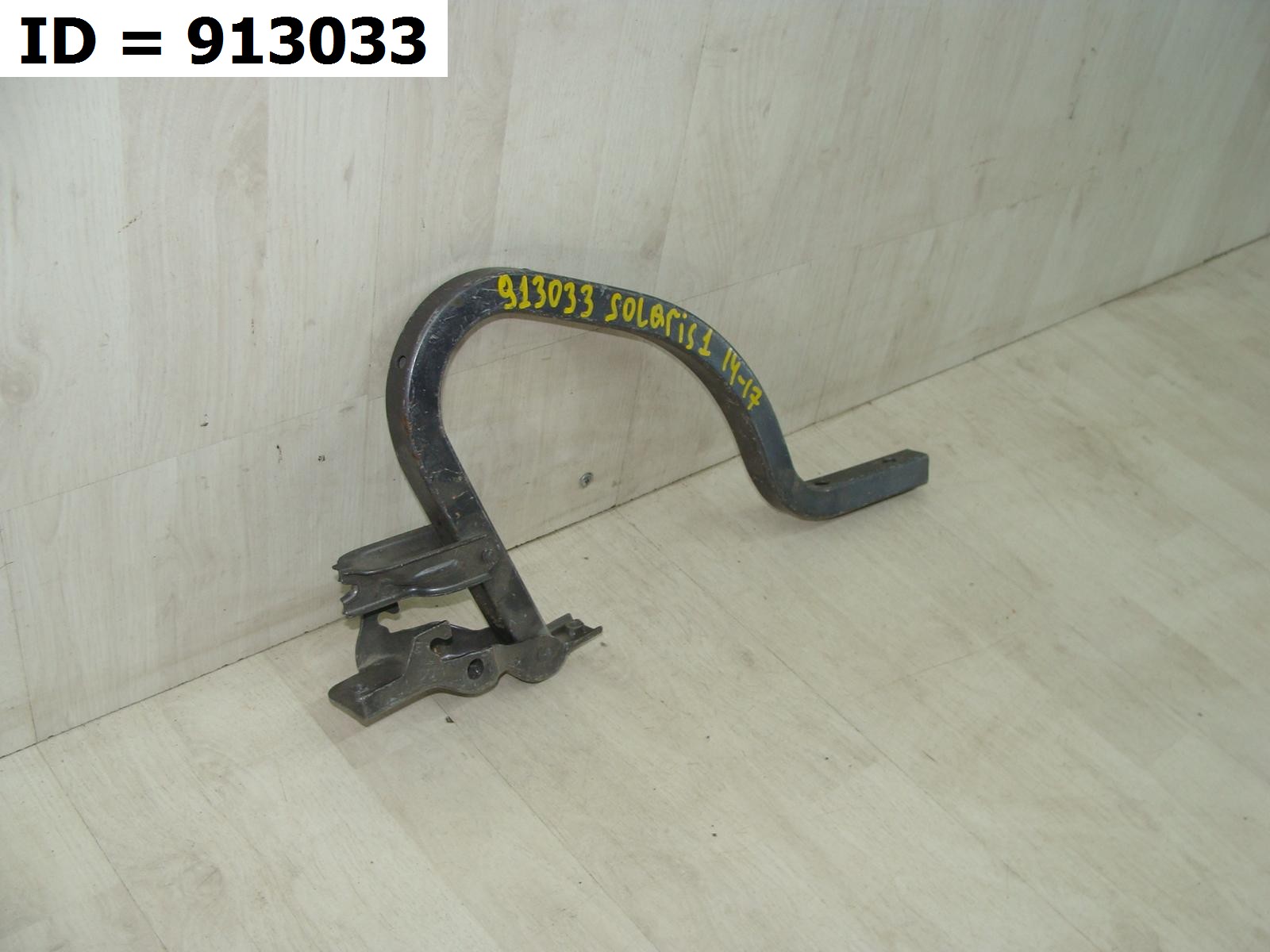 петля крышки багажника правая Hyundai SOLARIS 1 (RB) - Image 2