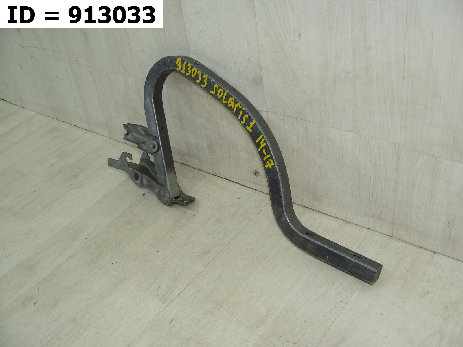 петля крышки багажника правая Hyundai SOLARIS 1 (RB) - Image 3