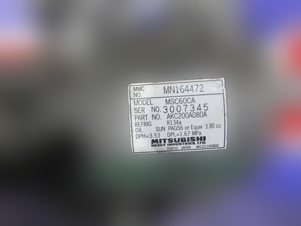 компрессор кондиционера Mitsubishi Colt Z21A - Image 6