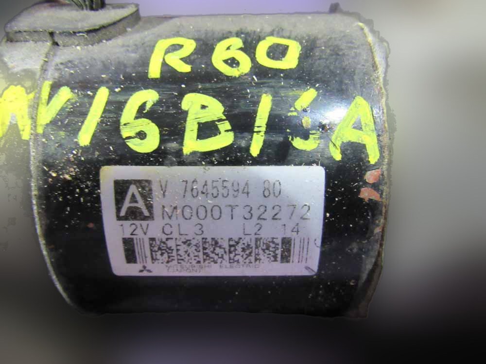 стартер Mini Cooper Countryman R60 - Image 5