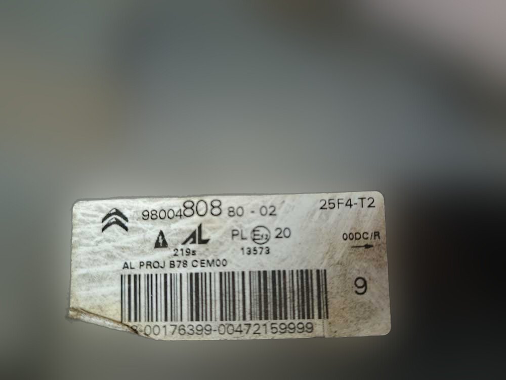 фара левая Citroen C4 Picasso 2 (3D) - Image 8