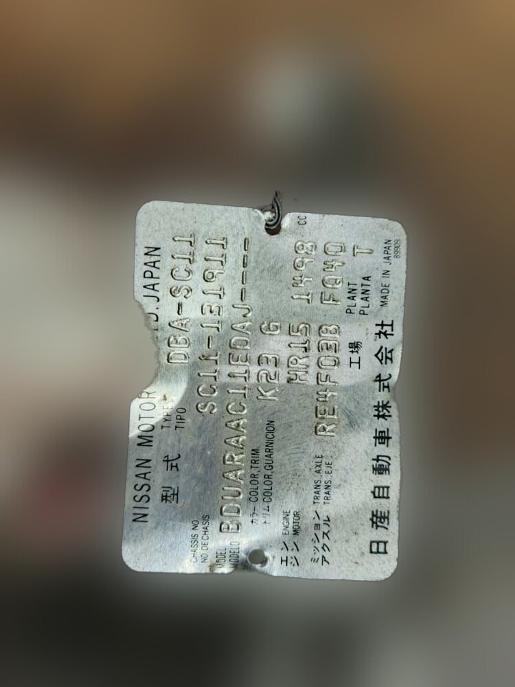 АКПП Nissan Tiida C11 - Image 8