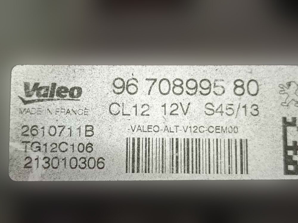 генератор Peugeot 208 A9 - Image 5