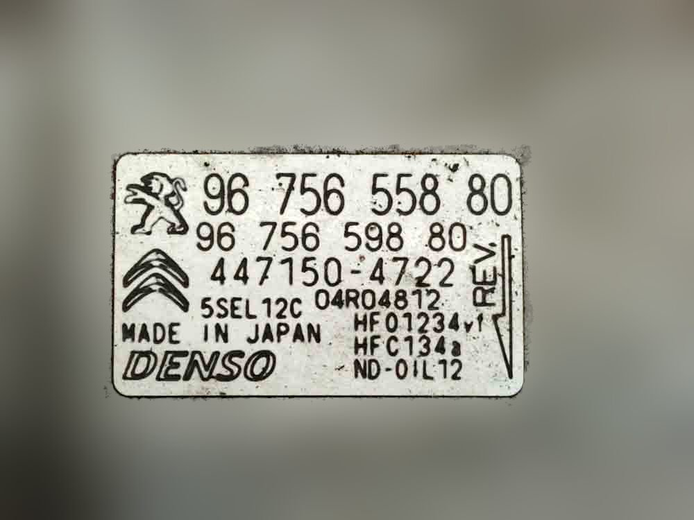 компрессор кондиционера Citroen C4 Picasso 2 (3D) - Image 7