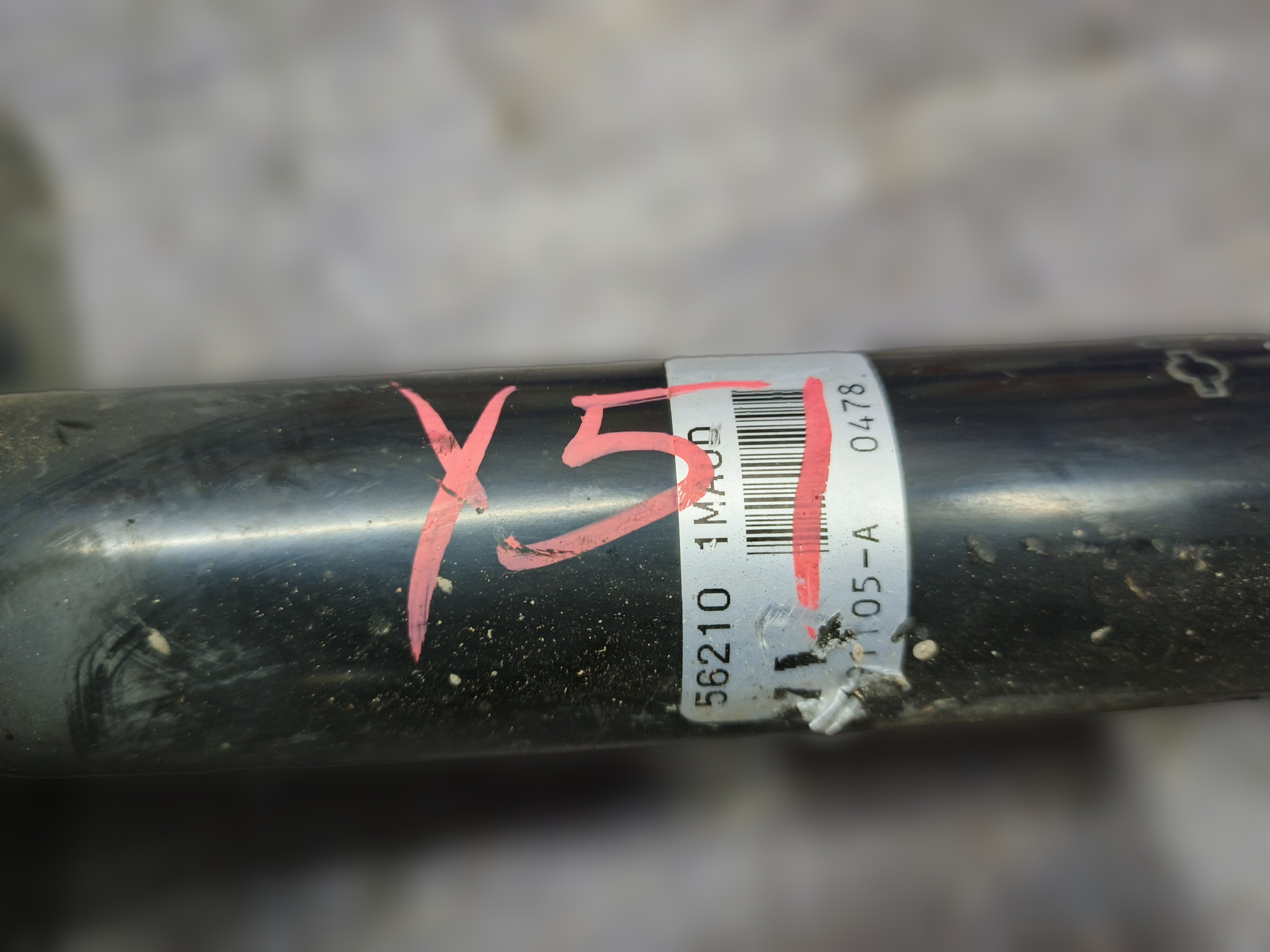 стойка подвески задний правый Nissan Fuga Y51 - Image 5