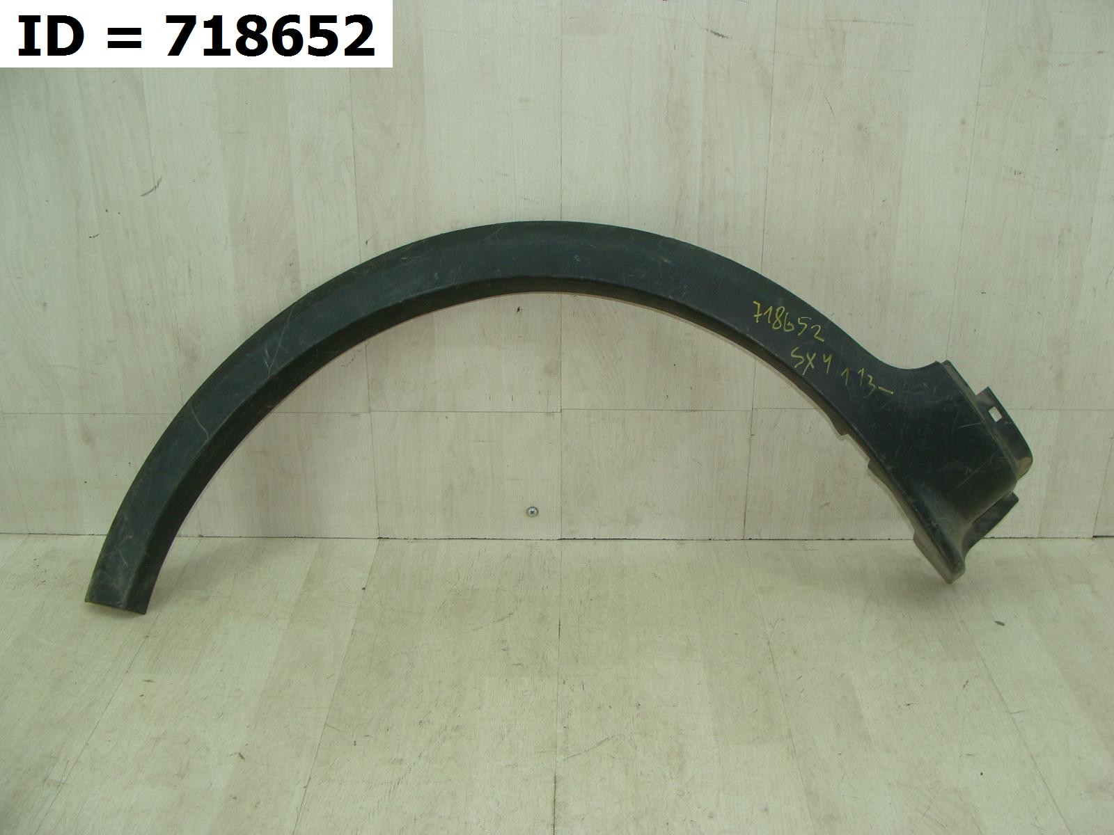 Правая арка. 77250-55l00-5pk. 77250-55l00-5pk Suzuki. 7725055l005pk Suzuki расширитель арки колеса (пласт.). Расширитель заднего крыла сх4 Сузуки 2010г.