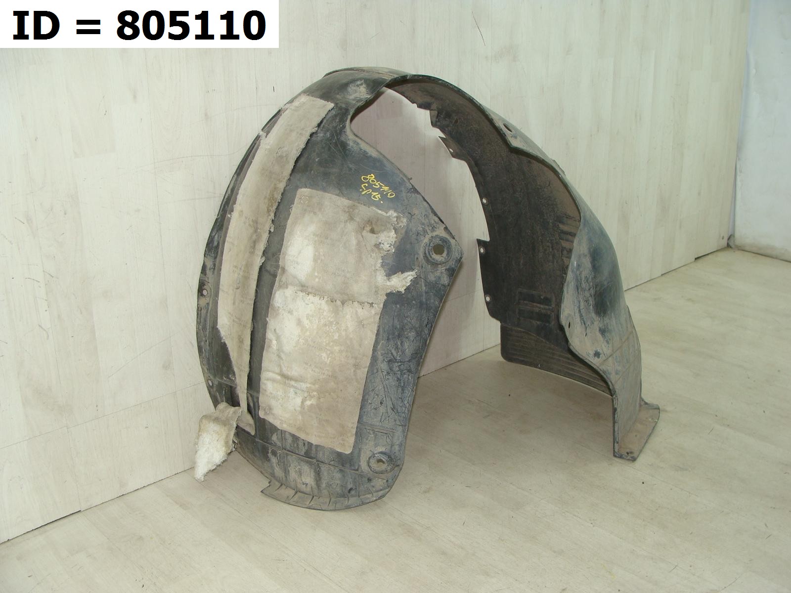 подкрылок передний левый Kia SPORTAGE 4 (QL) - Image 2