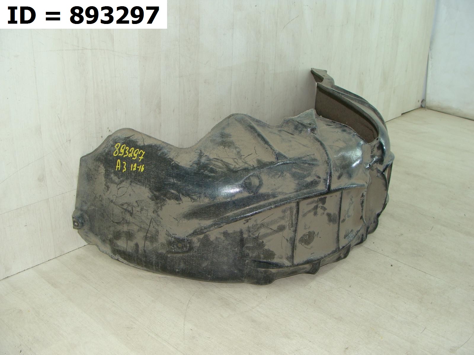 подкрылок задний левый Audi A3 3 (8V, 8V1, 8VA, 8VS) - Image 2