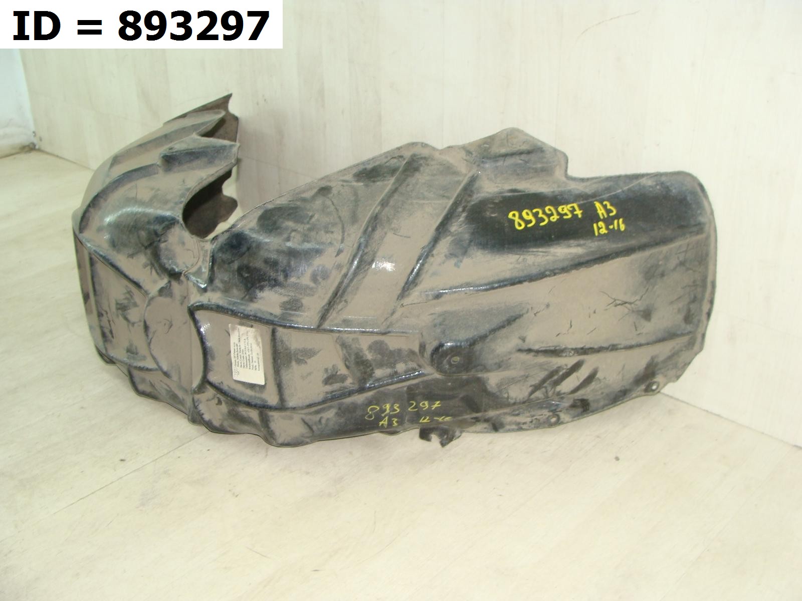 подкрылок задний левый Audi A3 3 (8V, 8V1, 8VA, 8VS) - Image 3