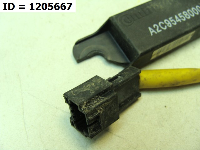 антенна бесключевого доступа Kia - Image 2