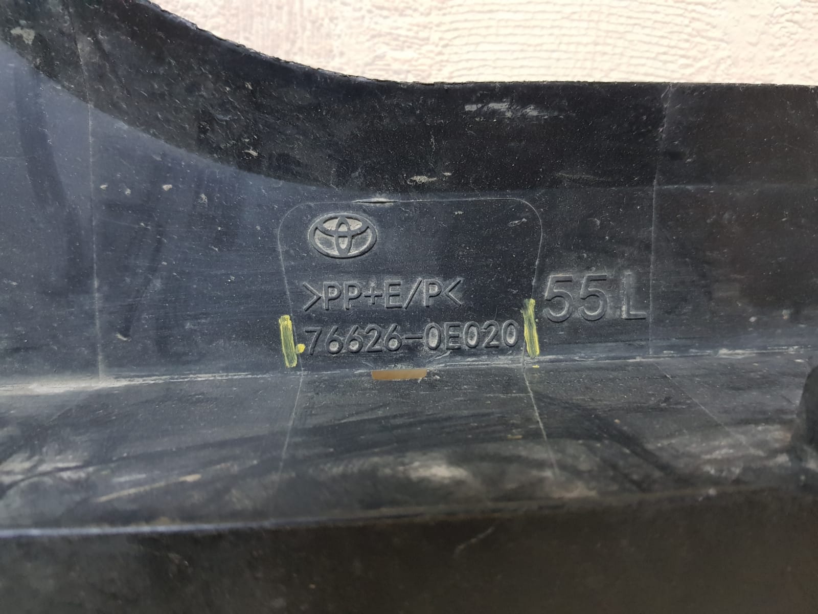 брызговик задний левый Toyota Highlander 4, U70, XU70, GSU75 - Image 3