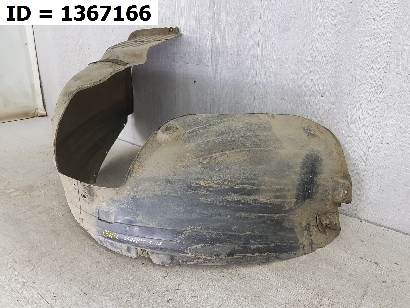 подкрылок передний левый Kia SORENTO 3 (UM) - Image 3