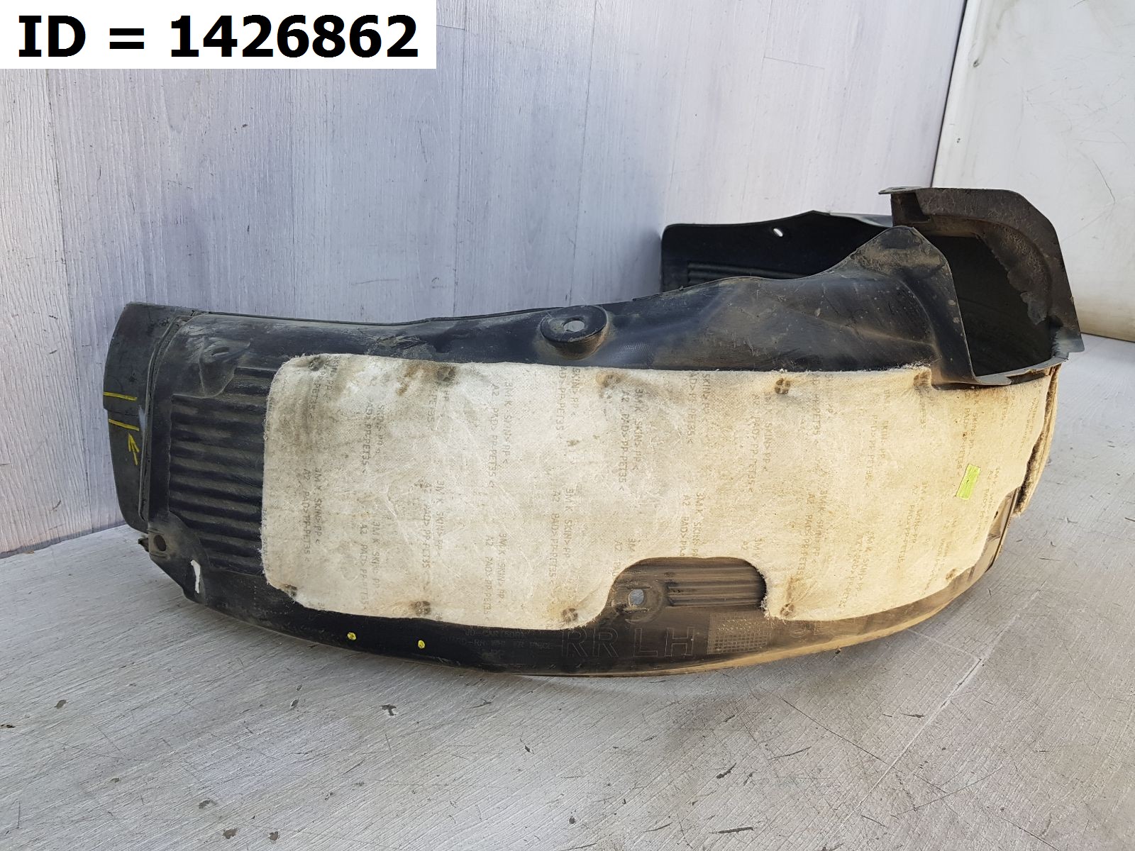 подкрылок задний левый Kia CEED 2 (JD) - Image 2