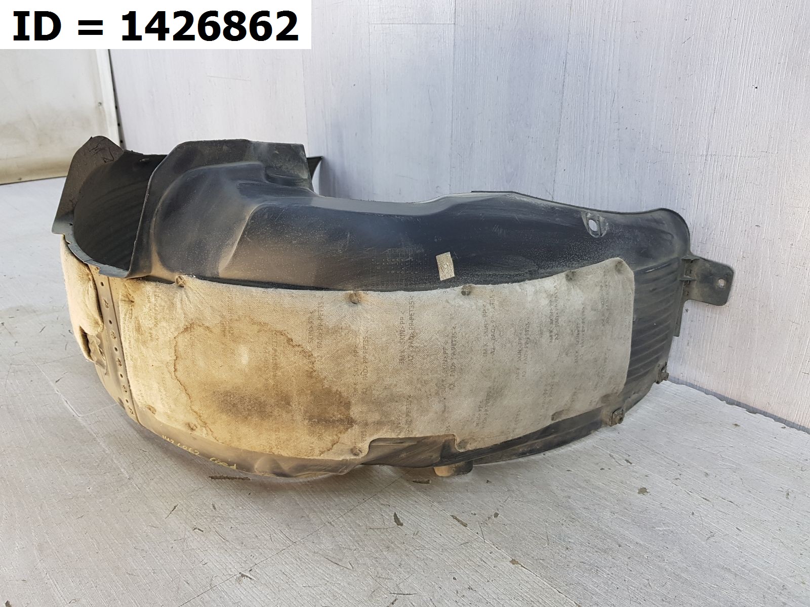 подкрылок задний левый Kia CEED 2 (JD) - Image 3