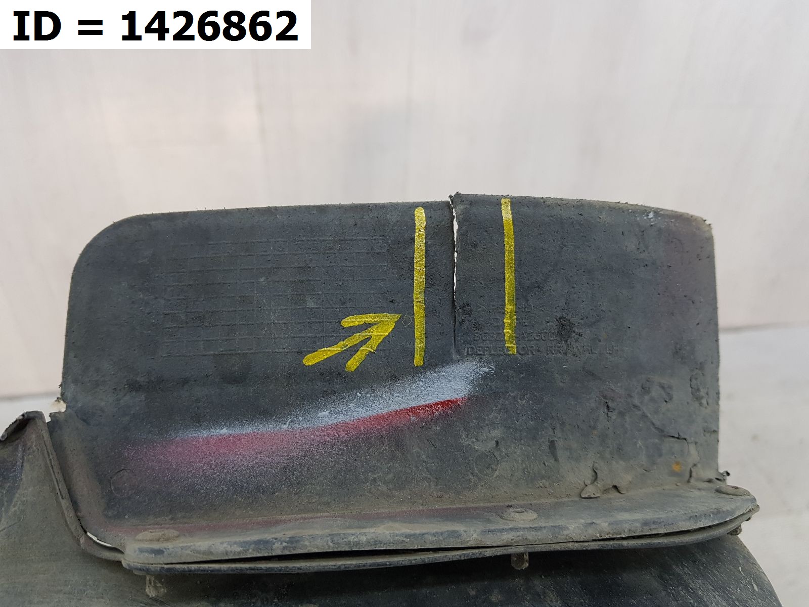 подкрылок задний левый Kia CEED 2 (JD) - Image 4