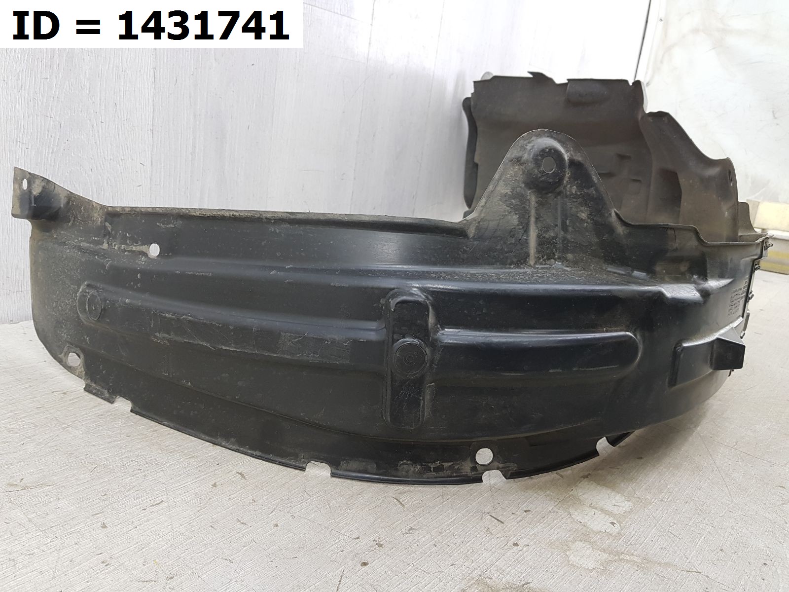 подкрылок передний правый Changan CS75 1 - Image 2